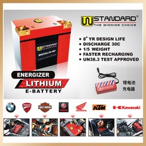 American W lithium battery motorcycle battery 12V lithium battery universal motorcycle battery large capacity motorcycle battery