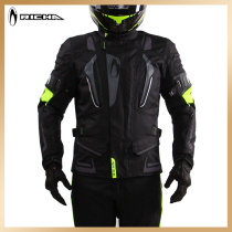 Belgian Rica motorcycle riding suit Mens Four Seasons Waterproof warm pull clothes anti-drop locomotive knightswire suit