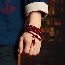 On the old material of the Indian small leaf red sandalwood hand string 108 beads rosary necklace mens female sandalwood red sandalwood bracelet