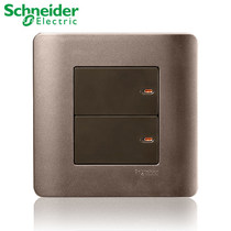 Schneider tap switch socket 16A double single control switch E8432 1 SZ Schneider tap style Brown