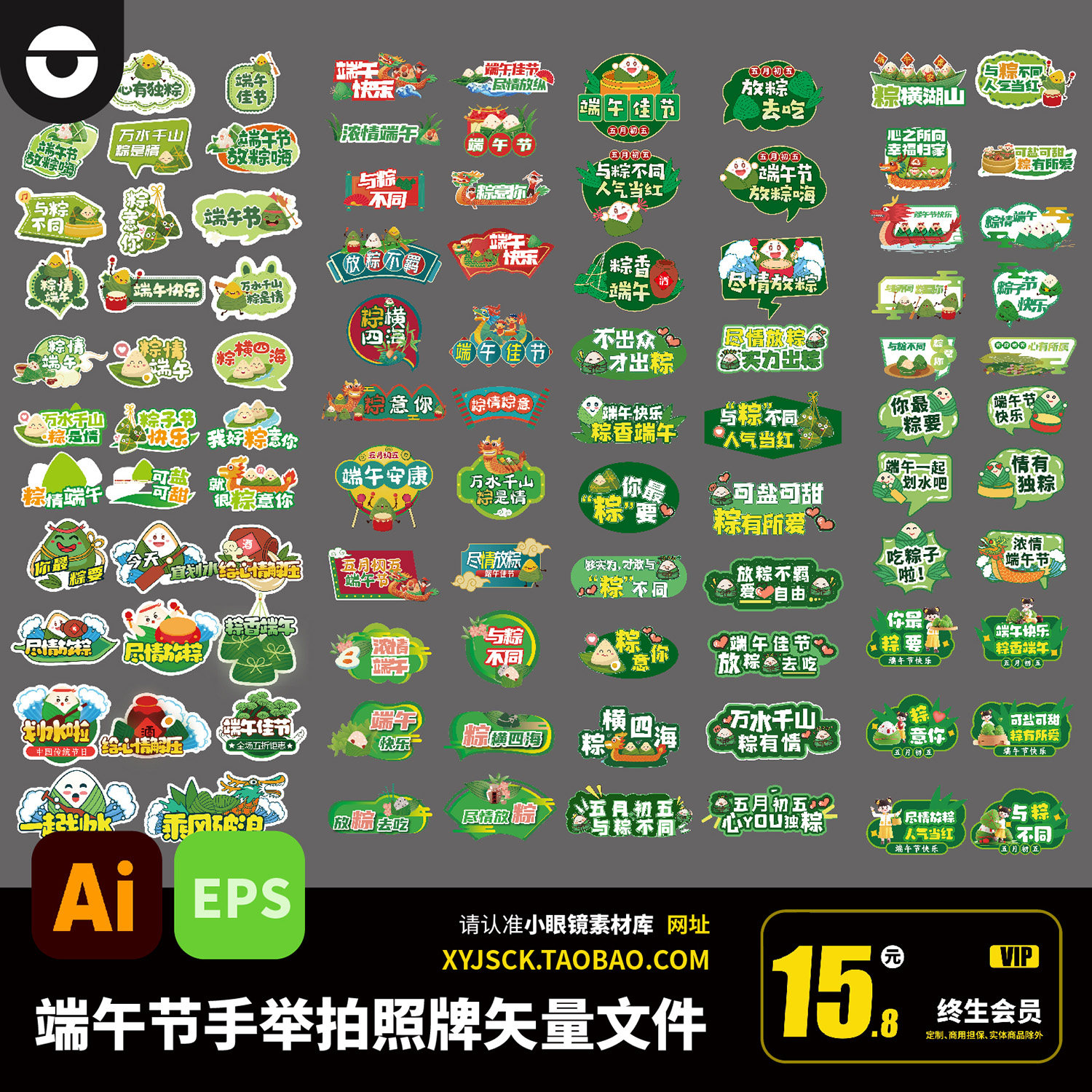 倾转旋翼机风洞试验综述, image size:1500x1500