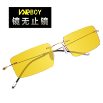 Flat mirror digging Cordyceps special glasses myopia sun glasses rimless sunglasses day and night glasses