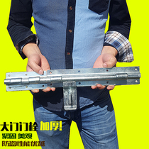 Large iron door bolt Gate Gate ground bolt old welding door bolt large thick ground Bolt extended floor double Open installation