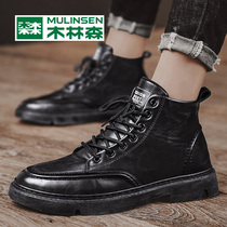 Wood Linson Boots Boots Man Winter Inn Wind High Help Martin boots Men non-slip locomotive leather boots Black men Overalls boots