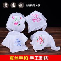 Xiang embroidered silk handkerchief silk silk silk embroidery Hunan tourist souvenir with overseas gifts