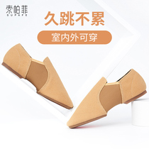 Soft-bottomed dance shoes teacher special shoes women practice classical ballet shoes adult belt and outdoor dancing form clothes
