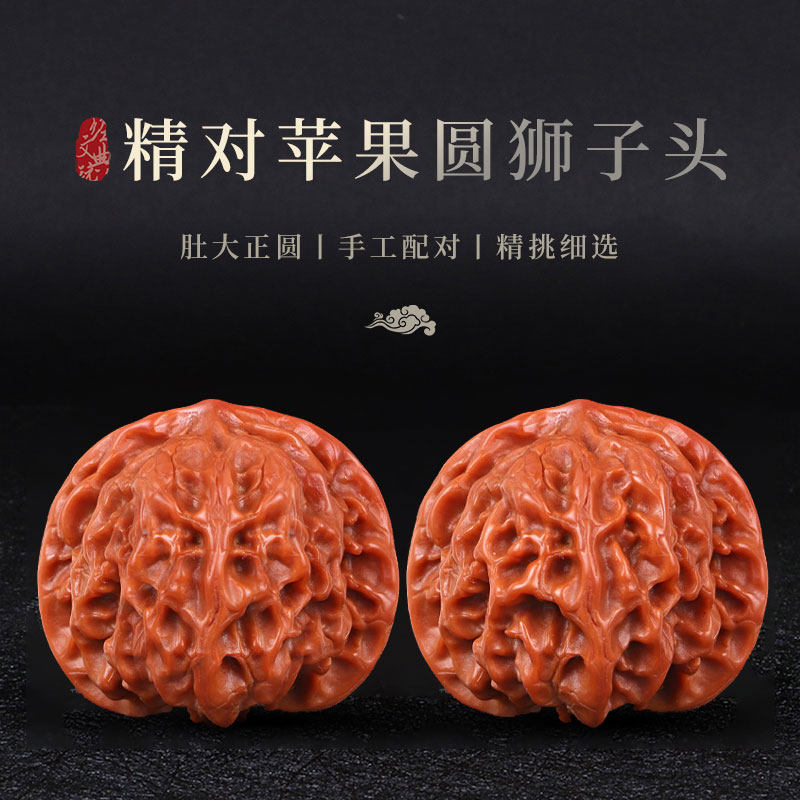 文玩核桃四座楼-文玩核桃四座楼促销价格、文玩核桃四座楼品牌- 淘宝