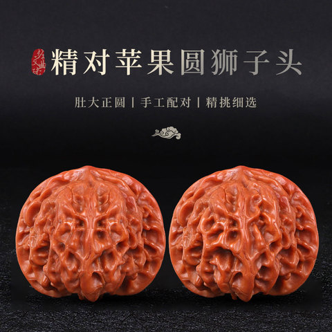 闷尖核桃文玩精选和闷尖核桃文玩品牌价格与图片-淘宝商品网