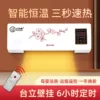 Товары от 茵悦家居专营店