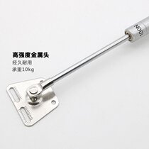 Hydraulic buffer air support gas spring cabinet tatami telescopic rod damper cabinet upper flip door hydraulic support rod