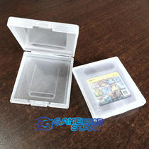 GB game card box GBC cassette storage box GBP GBL universal cassette protection box