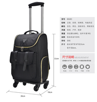 New product can pull folding trolley bag printed waterproof universal wheel shopping bag short distance travel bag trolley case