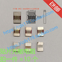 New SMD photoresistor GT36516 36528 36537 