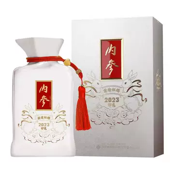 酒鬼酒内参官方旗舰店-酒鬼酒内参官方旗舰店促销价格、酒鬼酒内参官方