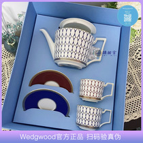 Spot UK Wedgwood Gold Powder Year Renaissance Bone Porcelain Coffee Cup Tea Pot Gift Box
