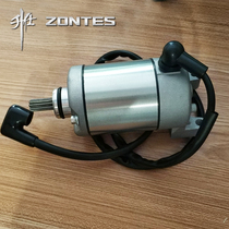 Shengshi motorcycle ZT310-X R T V ZT250-S R electric starter motor starter motor accessories