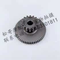 Lifan KP150 KPR150 LF150-10B LF150-10S large double gear 158MJ double gear