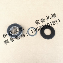Apulia GPR125 GPR150 APR150-V GPR250 Direction Column Bearing Pressure Bearing