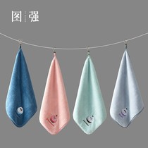 Tuqiang childrens square towel towel wash face baby girl baby baby bath soft home not easy to lose hair than pure cotton absorbent