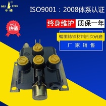 ZS2-L20E-T-OW Integral positioning control motor bending machine garbage compression station hydraulic multi-way directional control valve