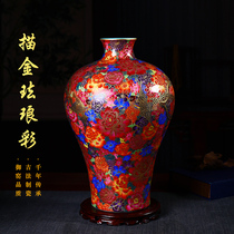Vase ceramic Jingdezhen handmade flower New Chinese color porcelain gift ornaments home bedroom desktop accessories