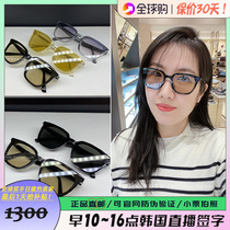 Recommended Liliit 2022 New gm sunglasses South Korean Gentle Monster special cabinet sunglasses