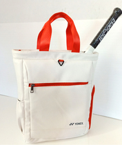 New badminton bag shoulder bag men and women with the same 1851 tennis racket bag 75 anniversary 003 handbag shoulder