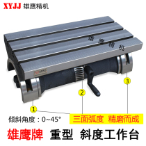 Taiwan milling machine adjustable table tiltable angle plate 12 15 inch heavy duty slope platform high precision