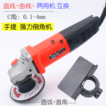 Hand-held chamfering machine Manual small inner hole metal mold Electric trimming Hand-held arc hand-held chamfering device