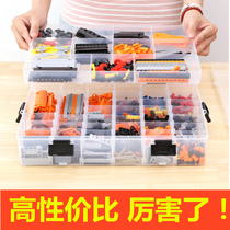 LEGO bricks storage box lego parts classification box Plastic transparent blocks small particles toy finishing box