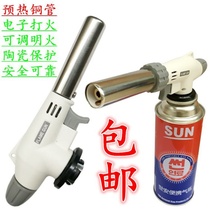T barbecue blowtorch portable welding spray gun baking alcohol nozzle fire universal car butane charcoal stove