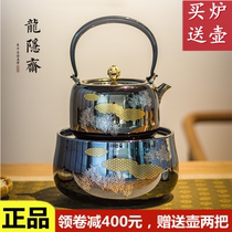 Dragon Yi Ramadan Tea Stove can be timely cooking tea machine mini - small household silent tea bubble iron and silver pot 110v