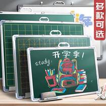 Practice board drawing board soft-edge message portable single-sided teachers big blackboard working magnetic shop for class