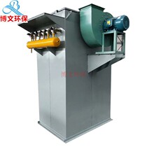 Bowen DMC stand-alone pulse bag filter pulse bag top dust collector workshop dust collection equipment