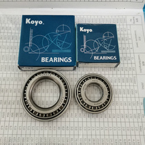 Dongfeng Fengxing Lingzhi Front wheel bearings Lingzhi M3 M5 V3 rear wheel bearings