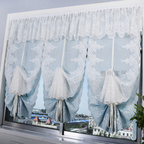Lifting curtains pasted with Roman curtain fan-shaped air curtain living room kitchen shading window curtain partition screen partition curtain