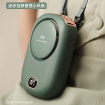 Hanging neck small fan portable mini USB charging students holding portable small electric fan office female s
