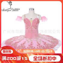 New pink TUTU ballet performance costume TUTU skirt simple costume professional custom TUTU skirt