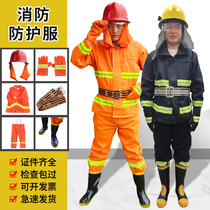 Fire suit suit 97 combat suit 02 firefighter fire extinguishing protection fire prevention miniature fire station gloves boots helmet