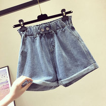 Denim Shorts Female summer 2022 New thin section Korean version loose with high waist display slim curl A character wide leg hot pants