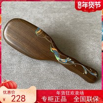 Carpenter Tan counter new gift box lacquer art hair comb natural King Wood air cushion massage airbag comb