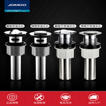 JOMOO Nine Mu official basin drain sewer bathroom accessories bounce type Downer set