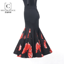 Modern dance New polka dot skirt short national standard ballroom dance Chiffon hip fishtail waltz skirt
