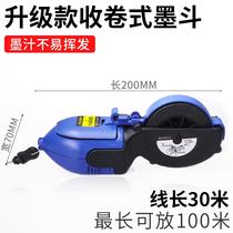 Ink fighting special automatic marking tool for woodworking