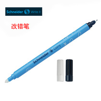 German schneider schneider 6940 Wrapped Pen Erasable Pen Ink schneider