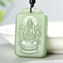 Hetian Jades life Buddha pendant twelve Zodiac mens and womens patron saint fell to Bodhisattva Jade