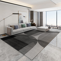 Carpet living room bedroom light luxury home Modern simple Nordic sofa tea table mat bedside blanket gray room floor mat