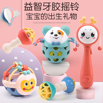  Newborn baby hand bell toy 0-1 year old bed bell Toddler puzzle baby early education grip can bite gum 3-6 months