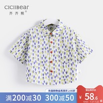 Qi Qi bear boy shirt 2021 summer new casual baby shirt Korean version baby top tide childrens summer clothes