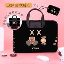 Apple MacBookPro computer bag 14 female portable good-looking small fresh Suitable for Apple laptop bag Simple 15 6-inch Huawei Xiaomi Dell dropped the head Sesame Street